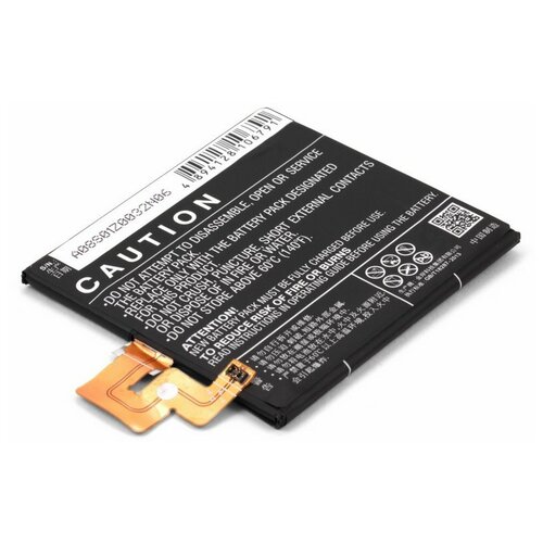 фото Аккумулятор для телефона lenovo vibe z2 (bl230) cameron sino