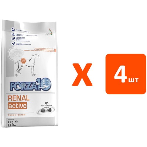 FORZA10 DOG RENAL ACTIVE для взрослых собак всех пород при хронической почечной недостаточности (4 кг х 4 шт) forza10 forza10 active line для взрослых собак всех пород с заболеванием слуховых органов 4 кг