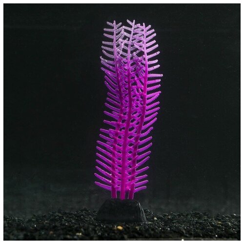 FlowMe Растение силиконовое аквариумное, светящееся в темноте, 4,5 х 15 см, фиолетовое