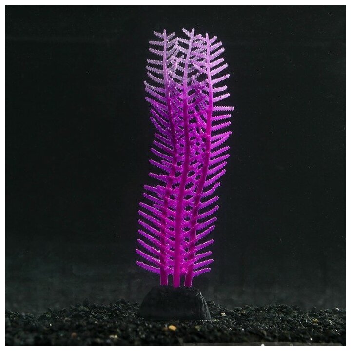 Растение силиконовое аквариумное, светящееся в темноте, 4,5 х 15 см, фиолетовое