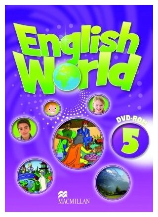 Книга English World 5 DVD-ROM (Hocking Liz; Bowen Mary) - фото №1