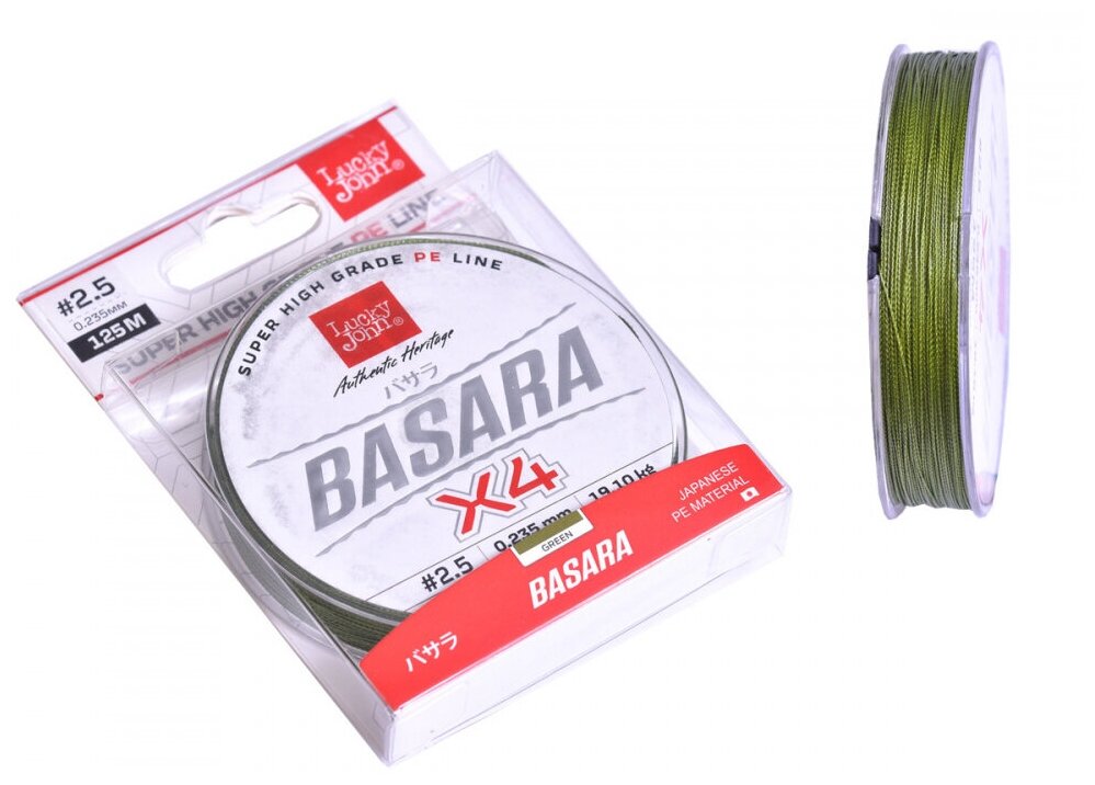 Леска плетёная Lucky John Basara Green 125/023