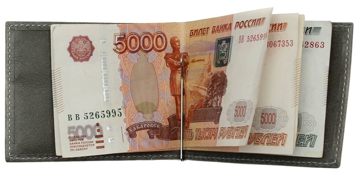 Зажим для купюр RELS, фактура гладкая, серый — фото 1