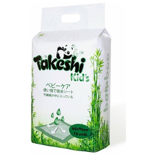 TAKESHI 500408 Пеленки впитывающие KID'S для детей бамбуковые 60*90 10 шт