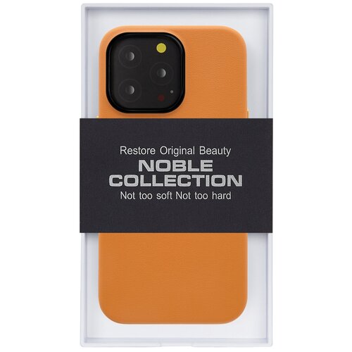 Чехол для iPhone 13 Pro NOBLE COLLECTION-Оранжевый