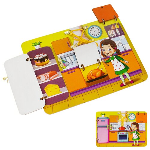 Деревянный бизиборд для малышей ARBO 