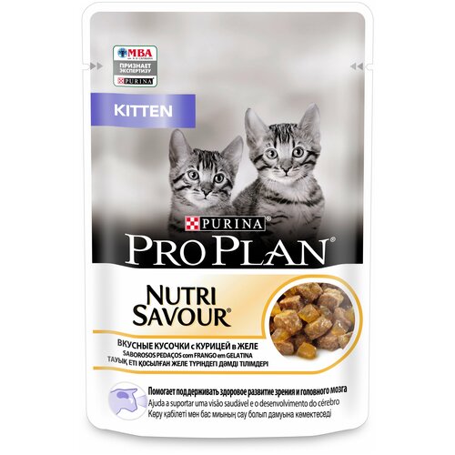 Влажный корм Pro Plan Nutri Savour для котят, кусочки с курицей в желе 85 г х 3шт