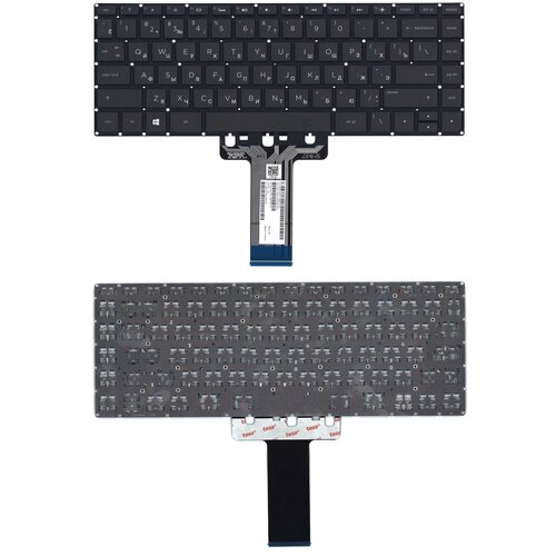 Клавиатура для ноутбука HP Pavilion 14-AL черная с подсветкой 1244₽