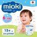 Трусики-подгузники MIOKI М 6-11 кг 46 шт