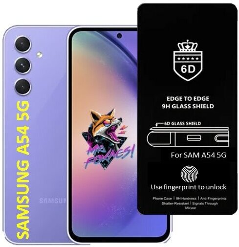 Защитное стекло на Samsung Galaxy A54 5G (Самсунг Галакси А54 5 Джи) Полноэкранное защитное Закаленное стекло с олеофобным покрытием Premium Glass 6D