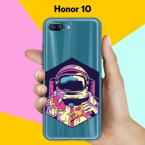 силиконовый чехол еда астронавта на honor 8a pro Силиконовый чехол Еда астронавта на Honor 10