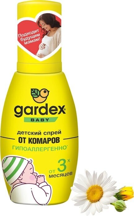 Спрей от комаров Gardex Baby детский 75мл