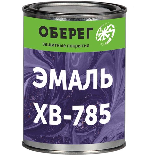 Эмаль химстойкая оберег PaintGuard ХВ-785 белая 1л (0,8 кг)