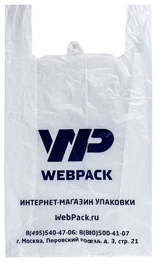 Пакет Майка 38см(+18)*70см, 25мкм, белый, Web-pack, 100 шт.