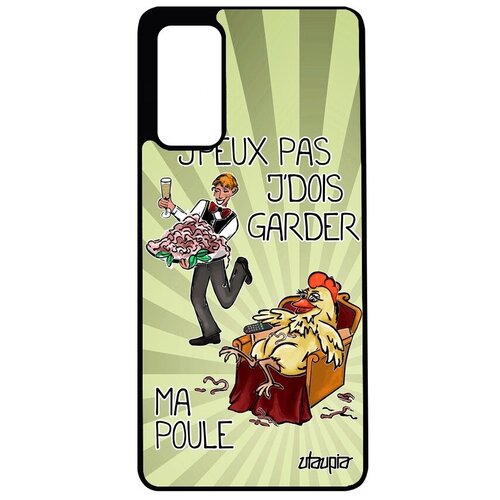 фото Чехол на мобильный samsung galaxy s20fe, "не могу - у меня курица!" пародия шутка utaupia