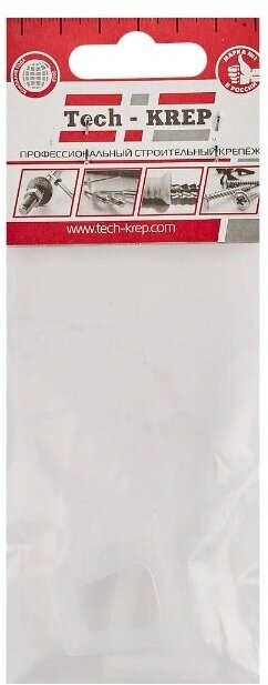 Комплект ручек для антимоскитной сетки Tech-Krep, 5x2.7 см, полиэстер прозрачный 2 шт. - фотография № 2