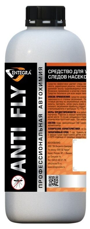 Entegra Anti Fly Очиститель следов насекомых 1 л.