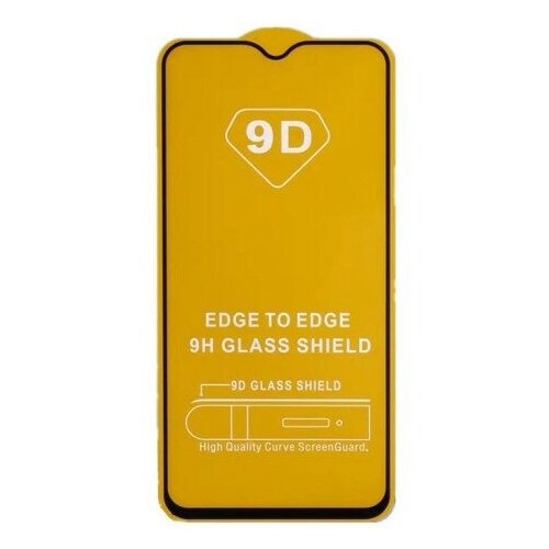 Защитное стекло 3D для Realme C11 черный