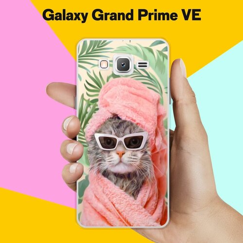 Силиконовый чехол на Samsung Galaxy Grand Prime VE Чистый кот / для Самсунг Галакси Гранд Прайм ВЕ Дуос