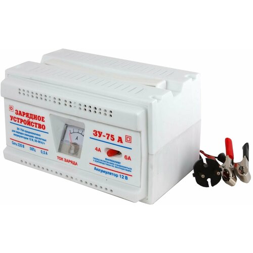 Зарядное устройство ЗУ-75АТАМБОВ 513600₽