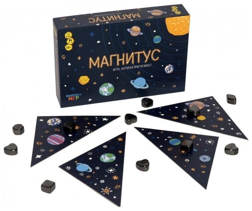 Магнитус настольная игра — фото 1