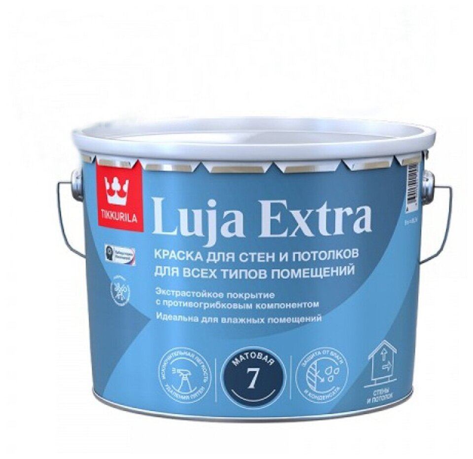 Краска для стен и потолков Tikkurila Luja Extra матовая база А белая 09 л