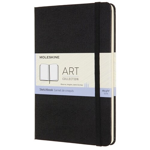 Блокнот для рисования Moleskine ARTQP054 .