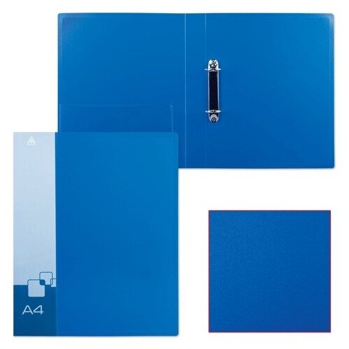 фото Папка на 2 кольцах бюрократ 40 мм, синяя, внутренний карман, до 250 листов, 0,8 мм (0812/2rblue)