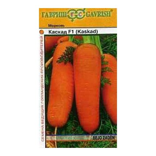 Семена. Морковь Каскад F1 (10 пакетов по 150 штук), Голландия (количество товаров в комплекте: 10)