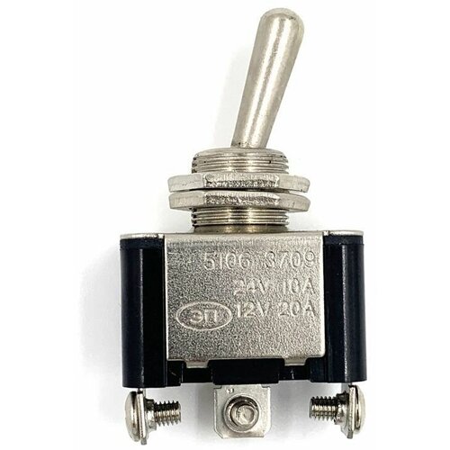 Тумблер 3 положения под винт 12 В 20 А 24 В 10 А КЭП 51063709 275₽