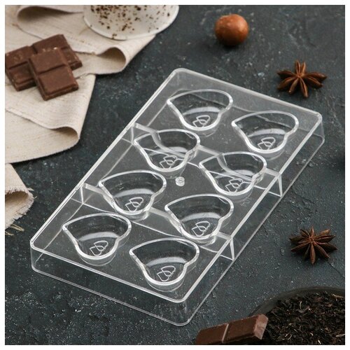 Форма для шоколада и конфет «Сердце», 8 ячеек, 20×12×2,5 см, ячейка 4×4×1 см