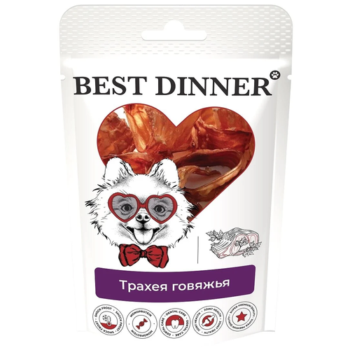 Лакомство Best Dinner Freeze Dty Трахея говяжья 50 гр.