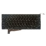 Keyboard / Клавиатура для Apple MacBook Pro 15 A1286 Mid 2009 - Mid 2012 без SD прямой Enter RUS РСТ - изображение