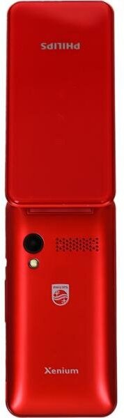 Мобильный телефон Philips Xenium E2601 красный (cte2601rd/00) - фотография № 20