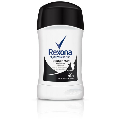 Антиперспирант-карандаш Rexona. Невидимая на черном и белом, 40 мл чистая линия фитодезодорант антиперспирант защита карандаш для нежной кожи rubik 40мл