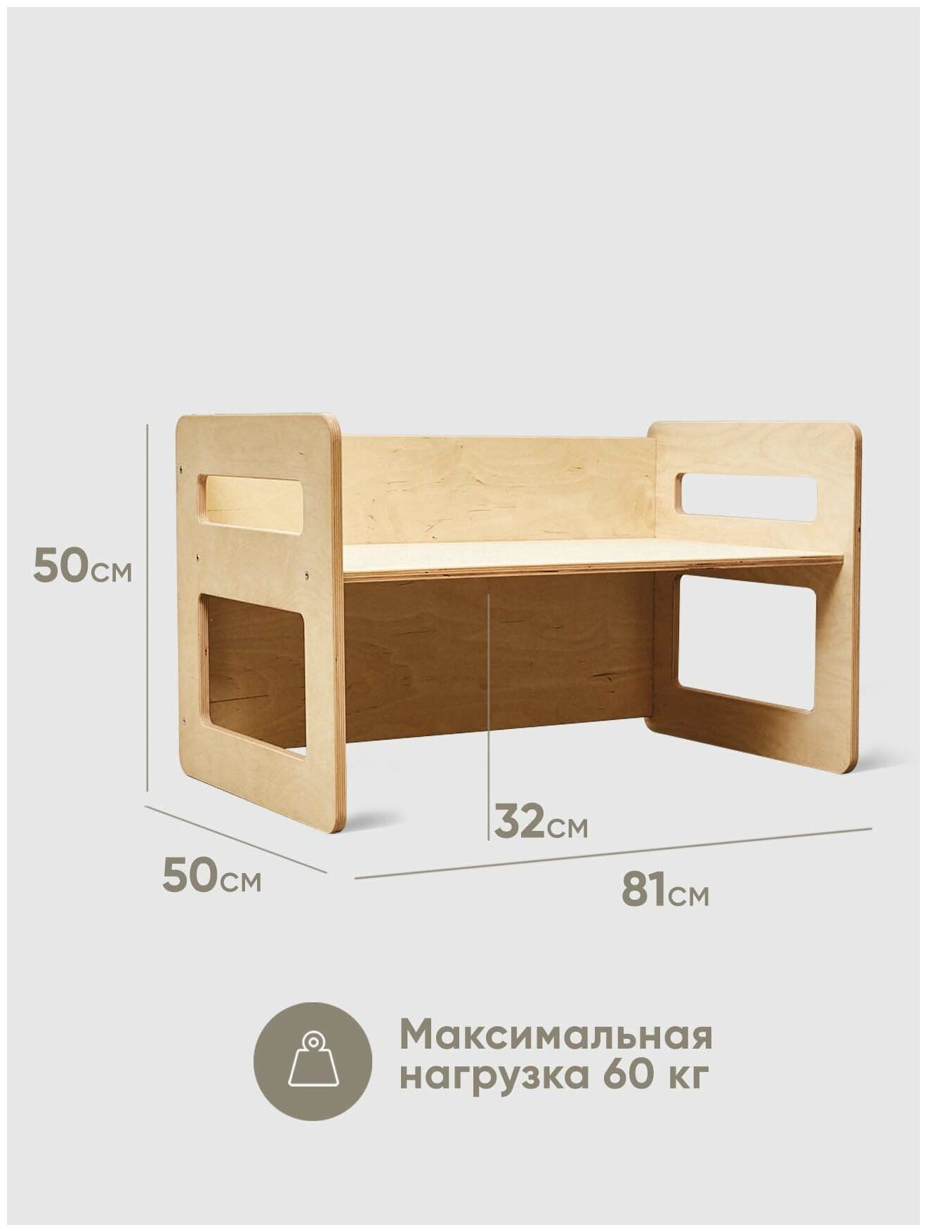 Стол детский деревянный письменный растущий скамейка - фотография № 5