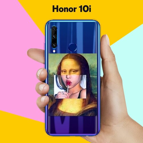 Силиконовый чехол Мона на Honor 10i силиконовый чехол мона на honor 20s