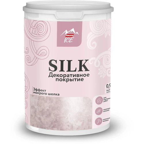 Декоративное покрытие Parade Ice Silk с эффектом мокрого шелка, белый, 0.9 л декоративное покрытие parade ice silk с эффектом шелка цвет бежевый жаккард 0 9 л