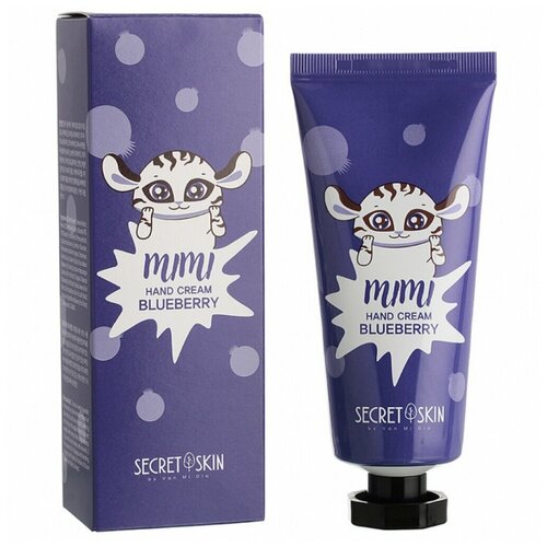 Крем для рук с черникой Secret Skin MiMi Hand Crem Blueberry (60 мл)