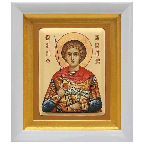 Мученик Валерий Севастийский, икона в белом киоте 14,5*16,5 см мученик валерий севастийский икона в киоте 14 5 16 5 см