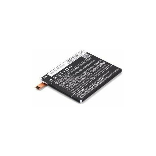 фото Аккумуляторная батарея для телефона sony xperia z3+, z4 (lis1579erpc) topon