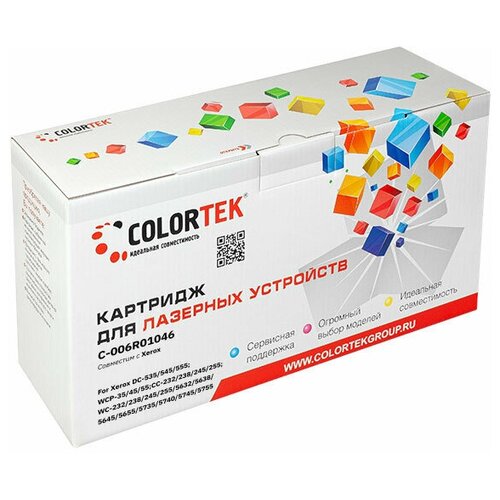 Картридж лазерный Colortek CT-006R01046 1 туба без контейнера для принтеров Xerox 2x 113r00607 drum unit chip for xerox workcentre 5632 5638 5645 5735 5740 wc pro 232 238 245 265 275 255 cartridge reset europe