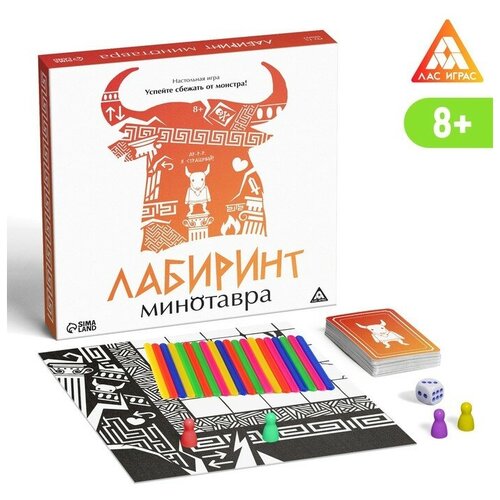 Настольная игра Лабиринт Минотавра, 8+ карты таро магический квест лабиринт минотавра магический квест лабиринт минотавра lo scarabeo