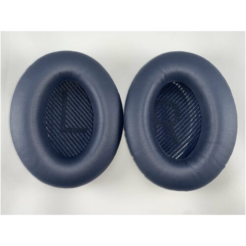Амбушюры для наушников BOSE QuietComfort 35 и QuietComfort 35 II, QC35, QC45 (кожа) синий