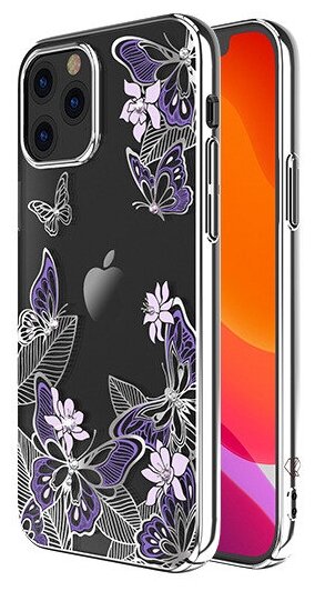 Чехол PQY Butterfly для iPhone 12 Pro Max Фиолетовый/Серебро