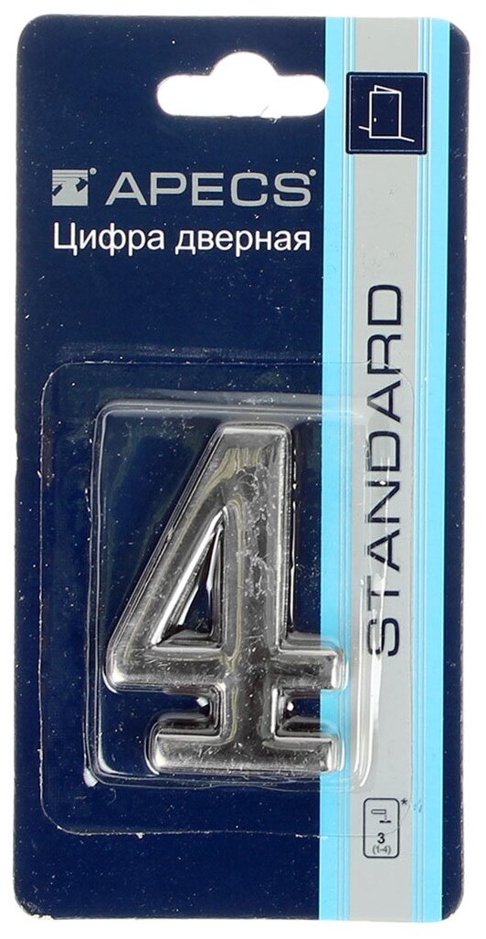 Номер на дверь Apecs «4» DN-01-4-Z-CR
