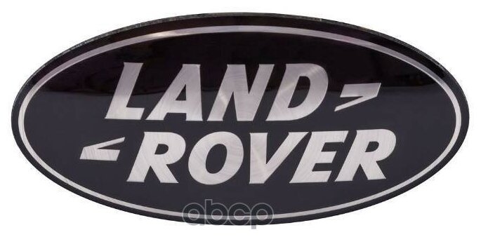 Эмблема Land Rover (Серебро На Черном Фоне) LAND ROVER арт. DAG500160