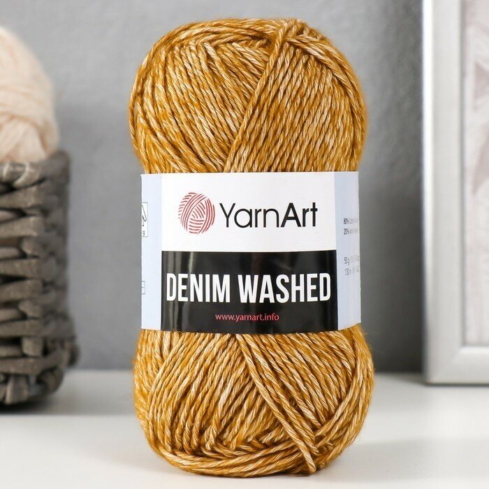 Пряжа YarnArt "Denim Washed" 20% акрил, 80% хлопок 130 м, 1 шт, 50 г, 927 бежевый (9554817)