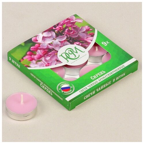 фото Набор чайных свечей ароматизированных "сирень", 10гр, 9штук, 2 шт. yandex market