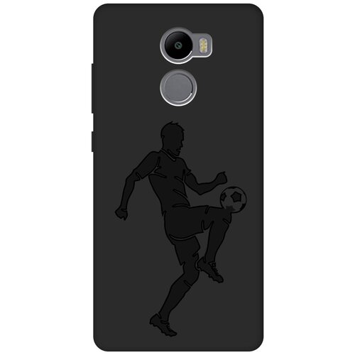 Матовый чехол Football для Xiaomi Redmi 4 / Сяоми Редми 4 с эффектом блика черный матовый чехол football для xiaomi redmi go сяоми редми го с эффектом блика черный